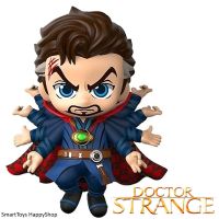 Cosbaby Avengers Infinity War Doctor Strange Fight Usersion ฟิกเกอร์โมเดลด็อกเตอร์สเตร็นจ์รุ่นพิเศษ