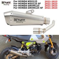 กันลื่นสำหรับ Honda GROM125 MSX125 SF GROM 125 2021-2023ระบบ Moto ไอเสียดัดแปลงท่อไอเสียท่อเชื่อมกลาง