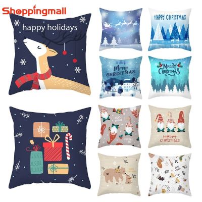 Xmas Decorations 45*45CM Soft Cartoon Small Animal Forest Print Pillow Case/ Merry Christmas Sofa Chair Cushion Cover Home Decoration