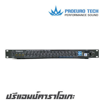 PROEURO TECH PRE-777USB ปรีแอมป์คาราโอเกะ มีช่องไมค์ร้อง 3 ช่องและอีคิวปรับแต่งไมค์ 5 ช่อง มี Bluetooth , USB , MP3 สินค้าใหม่แกะกล่อง (รับประกันสินค้า 1 ปี)