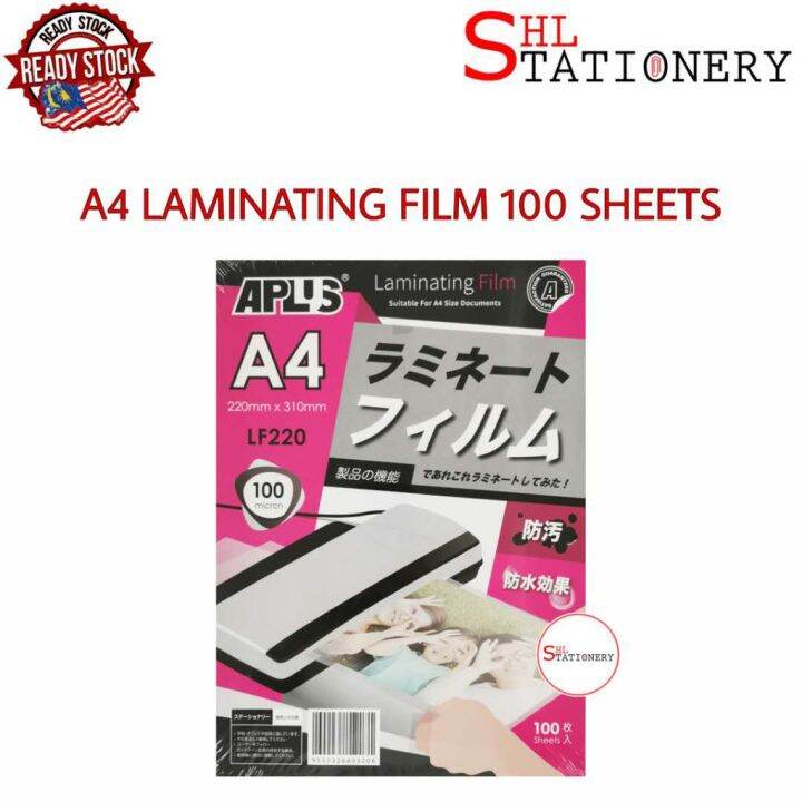 APLUS A4 Size Laminating Film 220 x 310mm 100 Micron 100 Sheets (LF220