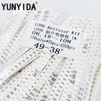 【jw】∋♝  4250pcs  1206 SMD Resistor Assorted 1ohm-10M ohm 1  170valuesX 25pcs 4250pcs Sample