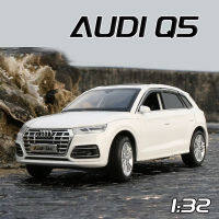 【RUM】1:32 Scale Audi Q5รถโลหะผสมรุ่นเบาและเสียงประกอบรถของเล่นสำหรับเด็กผู้ชายของเล่นเด็กของขวัญวันเกิดรถของเล่นเด็กรถโมเดลรถของเล่นเด็กโมเดลรถคอลเลกชันโมเดลของเล่นล้อร้อน