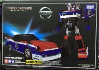 In Stock Takara Tomy Transformers MP-19 KO Version Smoke Screen Movable Doll Autobot Model Toy Gift Collection