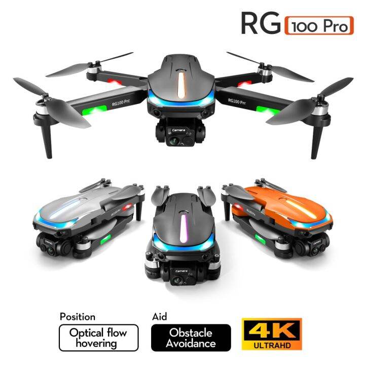 rg100-pro-drone-4k-professional-dual-camera-brushless-motor-2-4g-3-sided-obstacle-avoidance-optical-flow-positioning-quadcopter