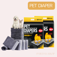 Pet diaper ? แผ่นรองฉี่สัตว์เลี้ยง  แผ่นรองฉี่ชาโคล ช่วยฝึกขับถ่าย ชาโคลช่วยเรื่องซึมซับได้ดี