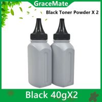 ปรินเตอร์เอนกประสงค์เข้ากันได้กับ Xerox เกรด A C235 C230 C235v/สี Dnia โทนเนอร์ตลับหมึกพิมพ์เติมรีเซ็ต