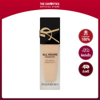 YSL All Hours Foundation Full Cover Luminous Matte All Day Long Wear SPF20 25ml - LN4  วายเอสแอล   รองพื้นเนื้อบางเบา