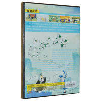 คลาสสิกการ์ตูน DVD จากเซี่ยงไฮ้ Art สตูดิโอภาพยนตร์