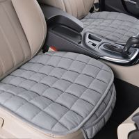 Car Seat Cover Winter Warm Cushion Antislip Universal Front Chair Breathable Pad B36B