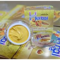 ▶️ครีมสมุนไพร Herbal ขมิ้นเกรด A สกัดจากธรรมชาติ (ปริมาณ 5 กรัม) [ใครยังไม่ลอง ถือว่าพลาดมาก]