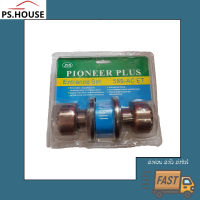 ลูกบิดประตู Pioneer plus / Cylindrical Lockset Pioneer Plus