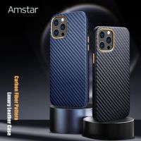 DD Amstar เคสโทรศัพท์หนังคาร์บอนไฟเบอร์,ลาย DD D Amstar สำหรับ iPhone 12 11 Pro Max Mini X XR XS 7 8 Plus SE 2020ปกแบบคลุมเต็มตัว