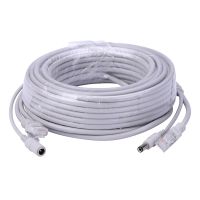 Hamrolte 5M/10M/20M/30M Optional 2.1mm/5.5mm jack RJ45 DC Power Extension Ethernet CCTV Cable For IP Cameras NVR System