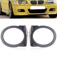 1คู่รถกันชนหน้าไฟตัดหมอกแหวนตัดหลุมเดียวกรอบเข้ากันได้สำหรับ Bmw 3 Series E46m3 2000-2006 51112695255【fast】