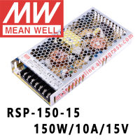 หมายถึงดี RSP-150-15 Meanwell 15VDC 10A 150W เอาท์พุทเดียวกับ PFC ฟังก์ชั่นแหล่งจ่ายไฟร้านค้าออนไลน์