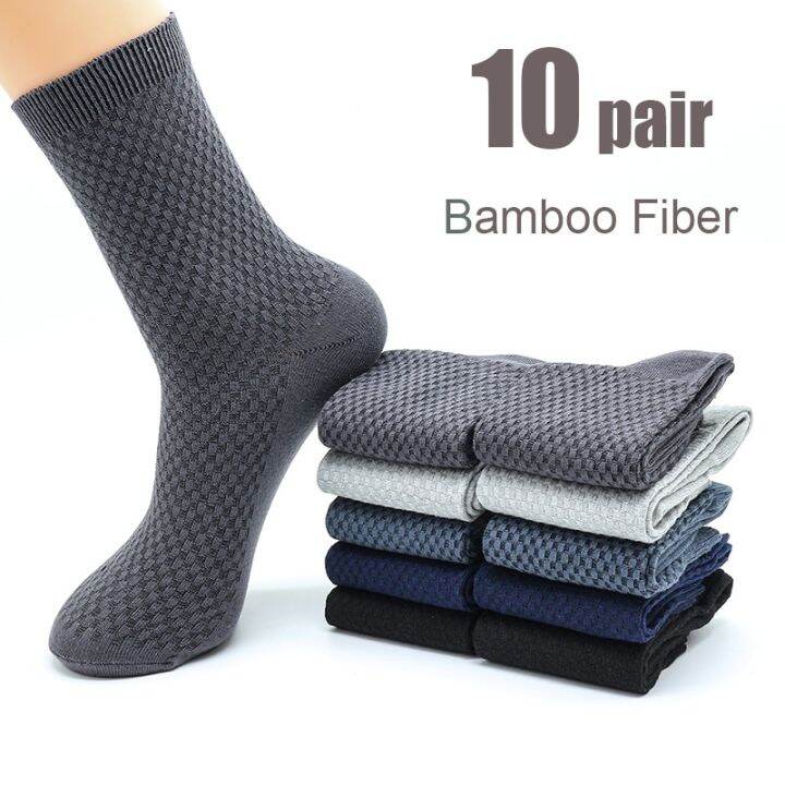 10-pair-mens-bamboo-fiber-socks-harajuku-retro-breathable-business-man-socks-black-long-sock-deodorant-gift-set-size-39-46