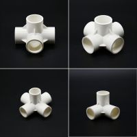 20/25/32/50mm PVC Coupler 3/4/5-way Three-Dimensional PVC Connector DN15/20/25/40 Water Supply Pipe Fittings Hand Tool Parts Accessories