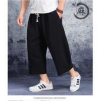 Cropped Pants Men Beach Loose Large Size Wide Leg Harem