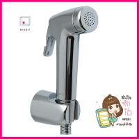 สายฉีดชำระครบชุด-โครม ELEGANCE EG5986RINSING SPRAY SET ELEGANCE EG5986 CHROME **จัดส่งด่วนทั่วประเทศ**