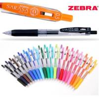 Zebra SARASA CLIP Pen 0.5 มม. ปากกาเจลสี