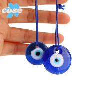 COSE Evil Eye 1PC เสน่ห์ อินเทรนด์ สีฟ้า อุปกรณ์ตกแต่งรถยนต์ สำนักงาน ภาษาตุรกี ตาปีศาจ รถ ตกแต่งรถยนต์ จี้รถ พระเครื่อง ตกแต่งภายใน