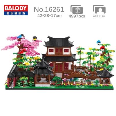 ชุดตัวตัวต่อนาโนไมโครบล็อค Balody NO.16261 ชุดตัวต่อ จำนวน 4997 pcs สถาปัตยกรรมโบราณ Pavilion House Garden จำลองแบบได้อย่างสุดวิจิตรสวยงาม