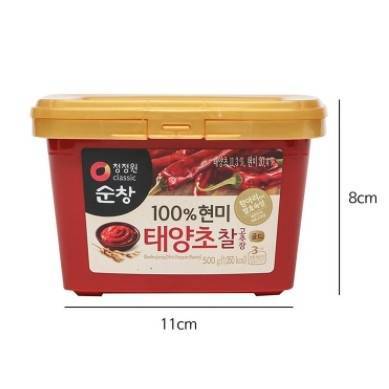 โคชูจัง-พริกแกงเกาหลี-ชองจองวอนfrom-korea-gochujang-chungjungone-brand-500g