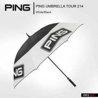 PING TOUR 214 UMBRELLA PING UMBRELLA ร่มกันฝน  ร่มกอล์ฟ