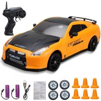 Remote Control Car 2.4G Drift RC Car 4WD RC Drift Car Toy GTR AE86 Four-wheel Drive Racing for Childrens Boys Kids Gift