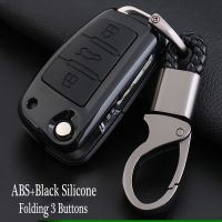 [More Suitable]ขายร้อน ABS Remote Smart Key Holder Fob กรณี Shell สำหรับ Audi R8 A1 A3 A4 A5 A6 A7 C6 A4L A6L Q5 Q7