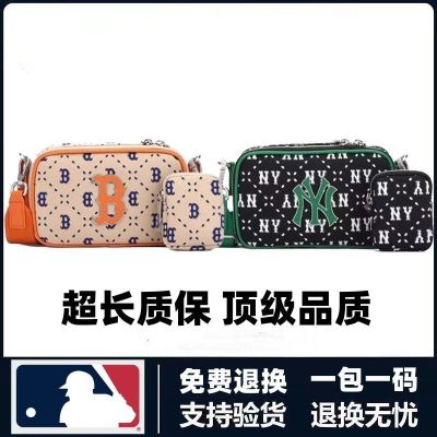 MLBˉ Official NY Korean trendy brand ML new messenger bag camera bag classic presbyopia full print classic MB casual sports NY shoulder bag