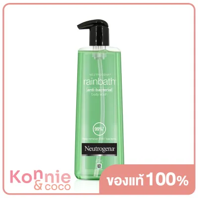 นูโทรจีนา เจลอาบน้ำ เรนบาธ แอนตี้ แบคทีเรีย Neutrogena Rainbath Anti-bacterial Body Wash 473ml