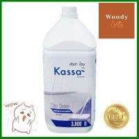 น้ำยาถูพื้นทั่วไป KASSA HOME 3800 มล. สีน้ำเงิน กลิ่นบลูเฟรช **ด่วน ของมีจำนวนจำกัด**