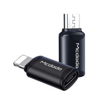 Mcdodo Mini OTG Type-C to Lightning Adapter Type-C to Micro Portable Adapter Converter For Charge 3A data transmission