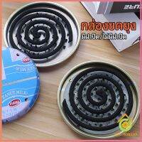 Thai pioneers ถาดใส่ยากันยุง ที่ใส่ยากันยุง มี 2 แบบให้เลือก  mosquito coil box