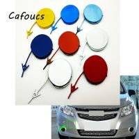 【CW】☒㍿◇  Cafoucs Car Front Towing Cover Trailer Cap  2010-2014