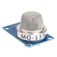 MQ-137 DC 5V ตรวจจับแอมโมเนีย NH3โมดูลเซนเซอร์ตรวจจับแก๊ส MQ137 + Kabel Set