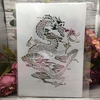 A4 29cm China Dragon DIY Layering Stencils Wall Painting Scrapbook Coloring Embossing Album Decorative Template
