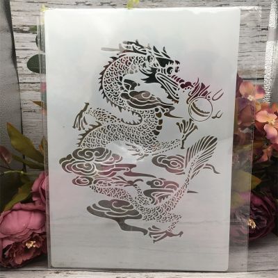 A4 29cm China Dragon DIY Layering Stencils Wall Painting Scrapbook Coloring Embossing Album Decorative Template