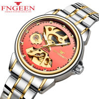 Fenzun Fashion Couple Womens Korean-Style Mechanical Watch Student Womens Waterproof Automatic Porous Pink Mechanical Watch