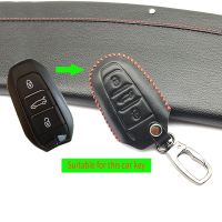 lujie For Peugeot 107 207 307 407 308 607 Latest Super Quality Leather Car Key Case Cover Hot sale 3 Buttons Smart Remote Control