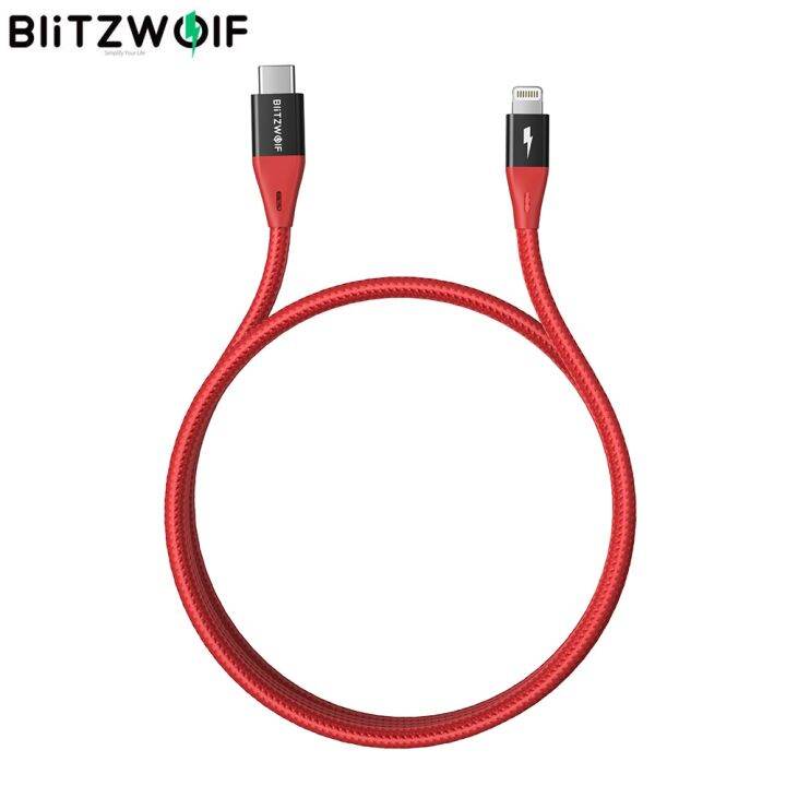 [ELEGANT] BlitzWolf BWCL3 1.8M/6ft MFi Certified 20W USBC To Lightning Cable PD3.0 Power