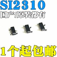 3PCS New and original SI2310DS AE9T  SOT-23 NPN MOS  SI2310 N channel field effect tube MOS tube, MOSFET tube