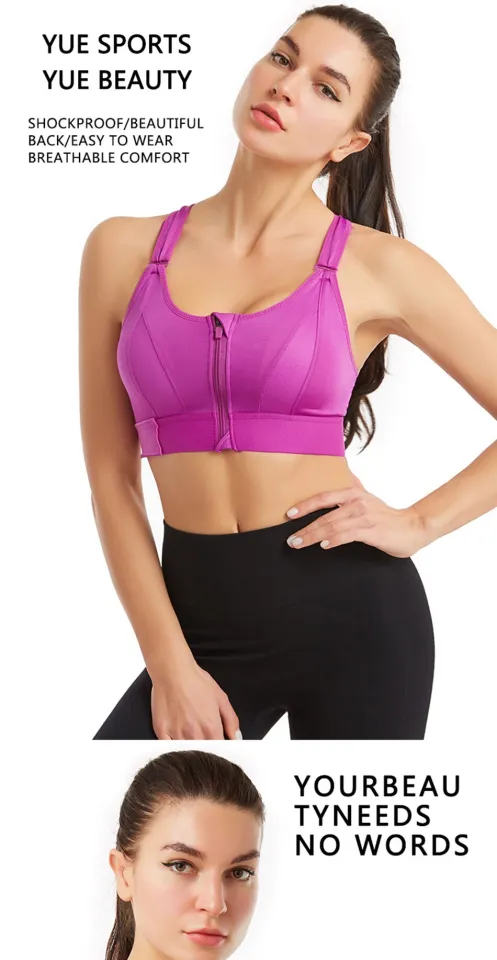 Yoga woman bra adjustable front zipper sports bras shockproof breathable  velcro fitness wireless bra