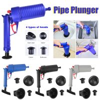 【hot】 Air Pressure Pipe Plunger Drain Cleaner Sewer Sinks Basin Pipeline Clogged Remover Toilet Cleaning Tools ！