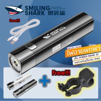 ไฟฉายติดจักรยาน เเถมฟรี!!! ขาจับไฟฉาย+USB พร้อมส่งในไทย