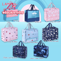 กระเป๋าเดินทางพับได้ 3 ช่อง กันน้ำ มีช่องใส่รองเท้า ขนาด 47x34x18 cm.