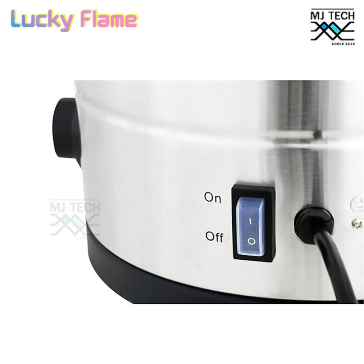lucky-flame-ถังต้มน้ำไฟฟ้า-หม้อต้มน้ำร้อน-เเสตนเลส-ขนาด-20-ลิตร-รุ่น-ewb-2620-st