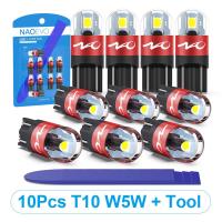 NAO T10 LED 10pcs W5W LED Bulb 3030 Car Light 5W5 Turn Signal Auto Clearance Lights 12V License Plate Light Trunk Dome Lamp Tool